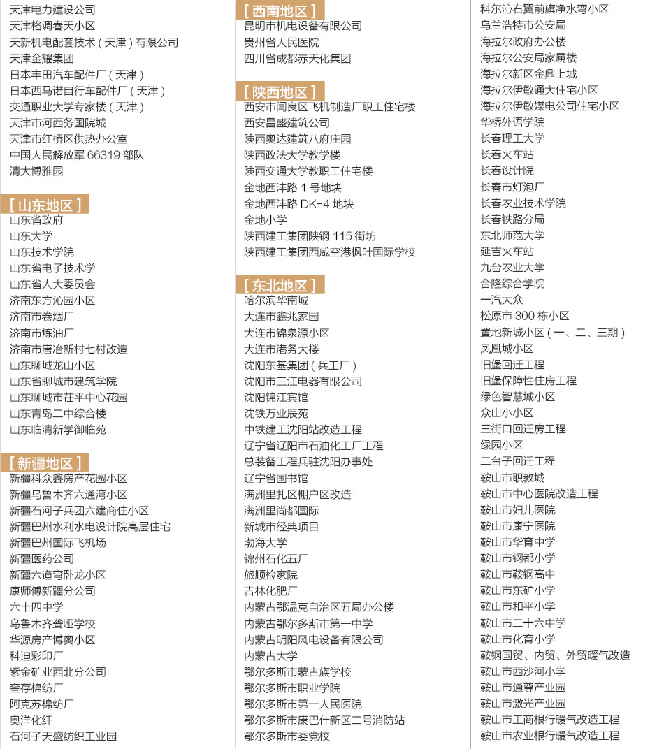 免费草莓视频APP